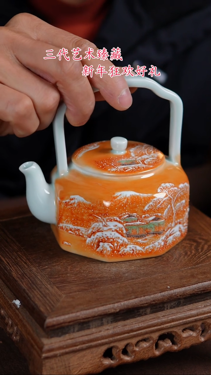 【闪购商品】景德镇陶瓷11111111111111