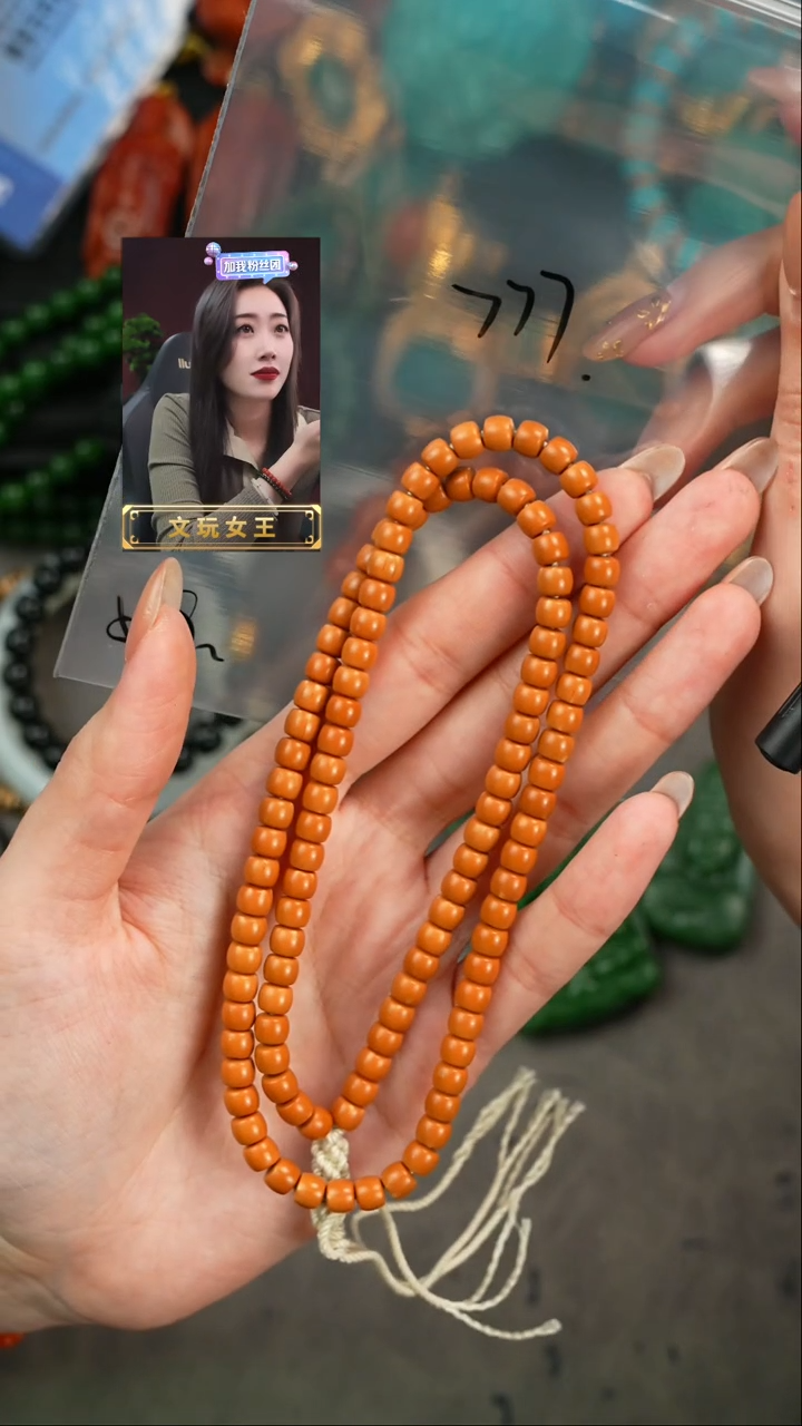 【闪购商品】橄榄核手串遇见匠心品质回血