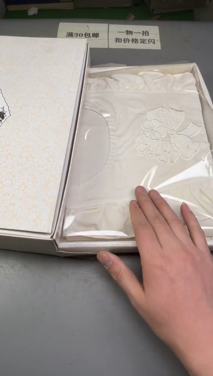 瓷片我**高256号满30米包邮，碰瓷社感谢您的支持~