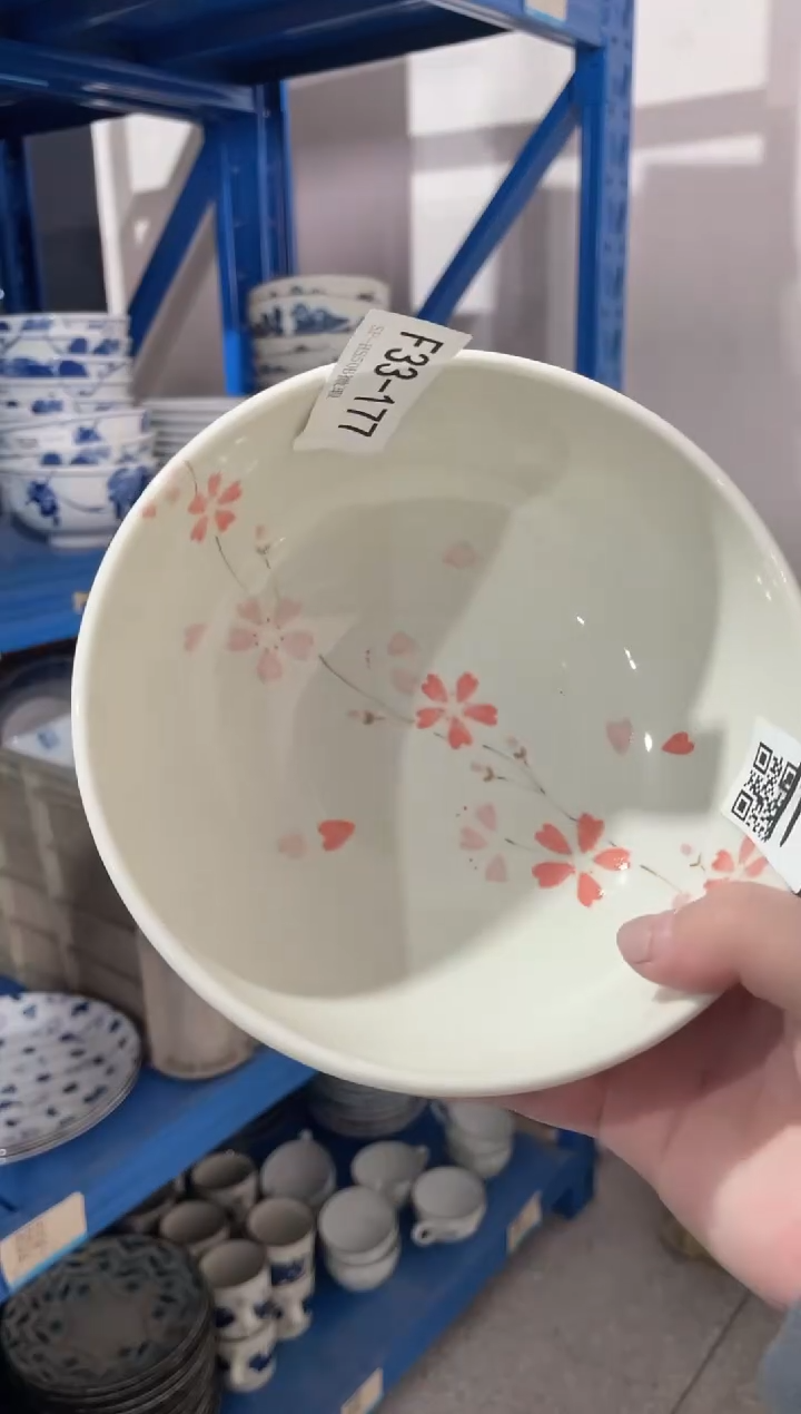 陶瓷花帘子6.3英寸碗 微瑕