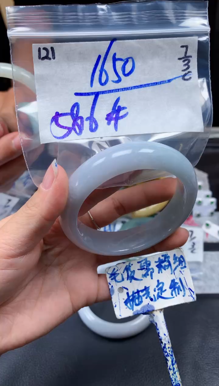 【闪购商品】定制翡翠未镶嵌121毛货需精细抛光手镯多样性拍一发一