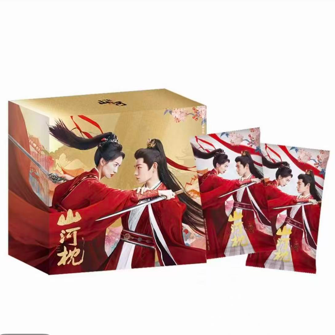 吾流【糊粥5盒车】《山河枕》心念山河主题影视典藏收藏卡