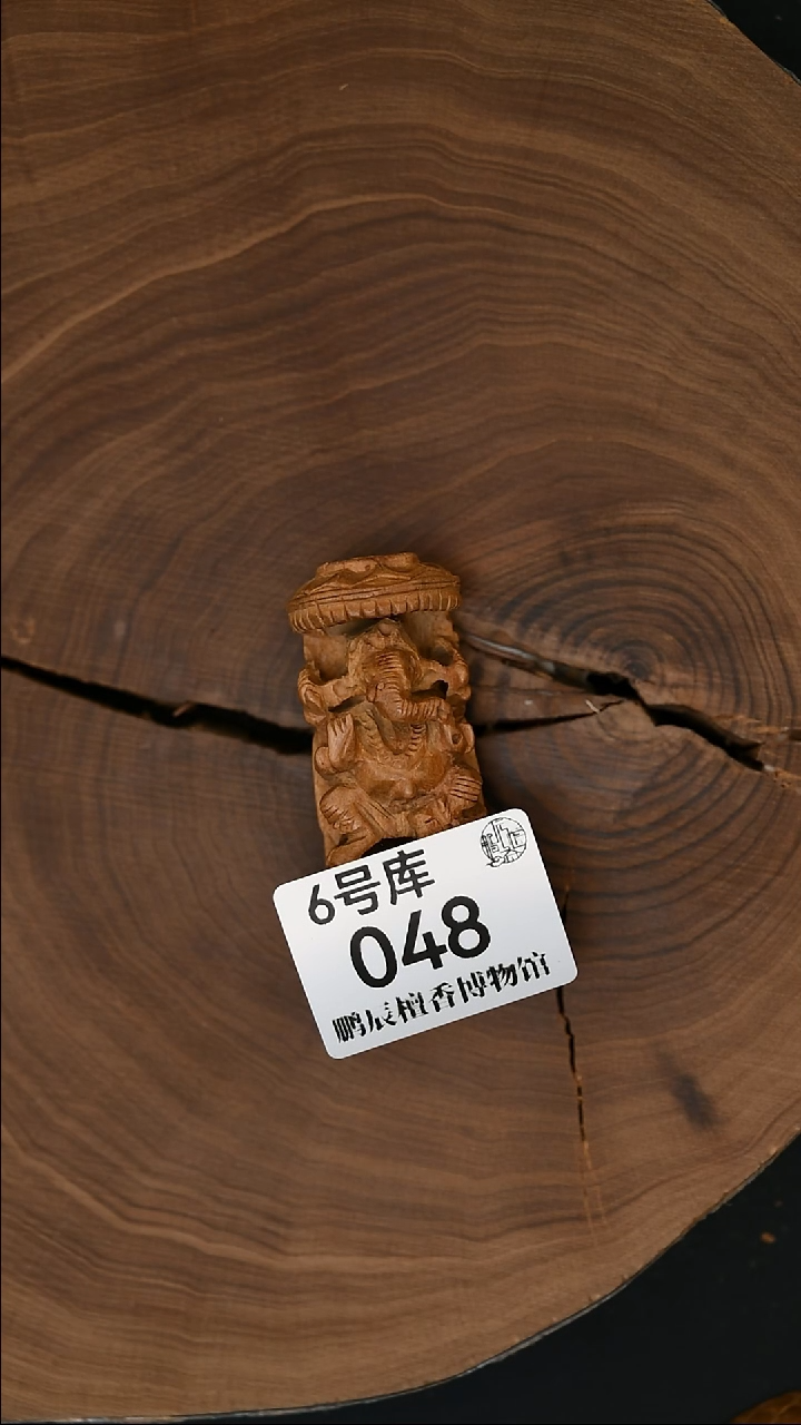 檀香木其他工艺品象神14克-6号048
