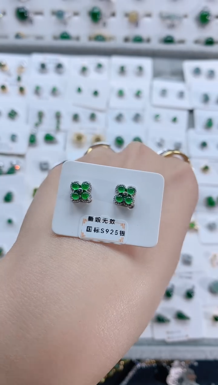 【闪购商品】翡翠耳饰银S925镶嵌天然翡翠