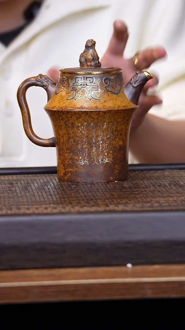 【闪购商品】紫砂茶壶原矿全手工紫砂壶