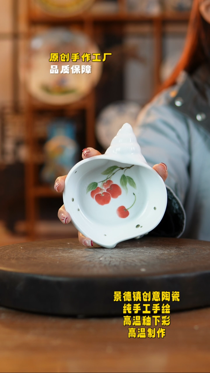 其他陶835景德镇老陶泥瓷器