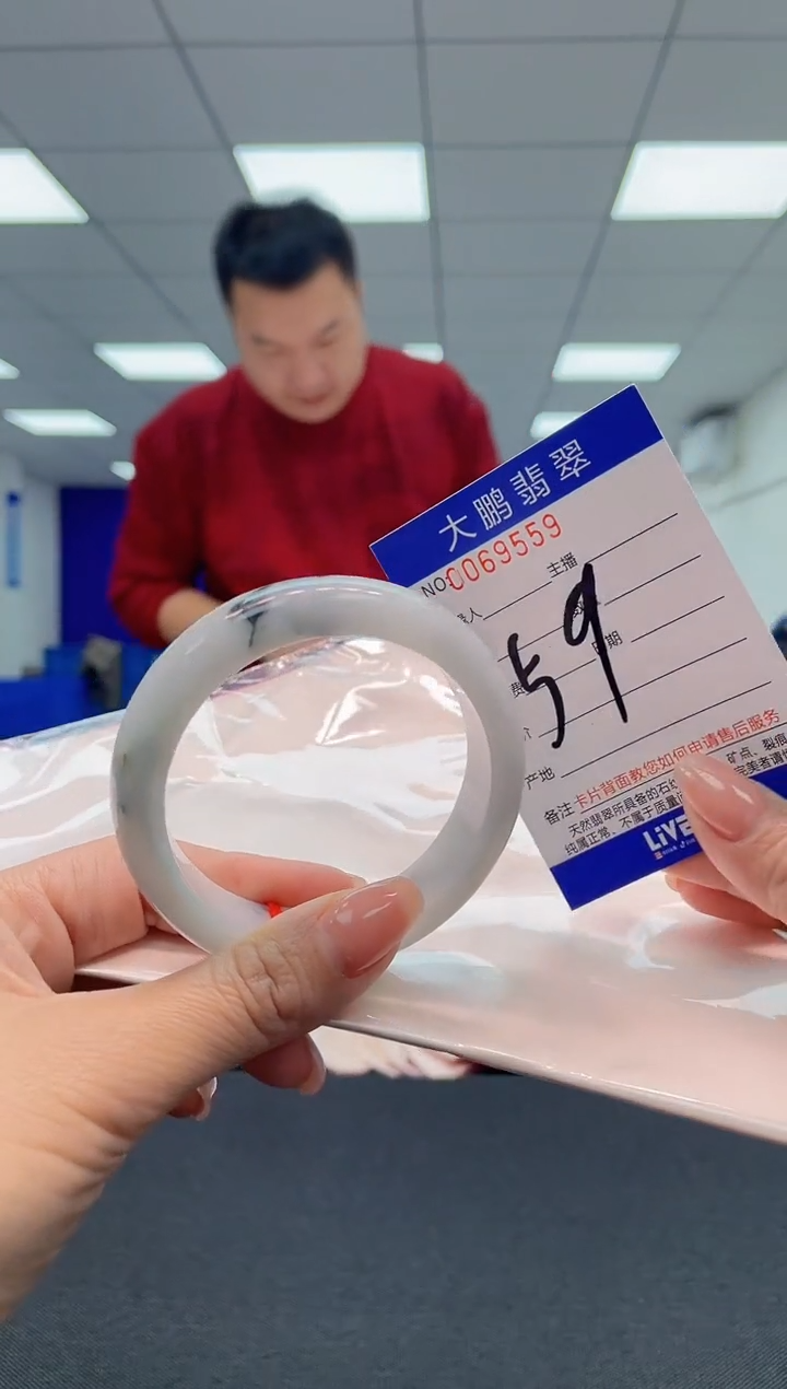 【闪购商品】翡翠未镶嵌手镯AAAAAAAAAA