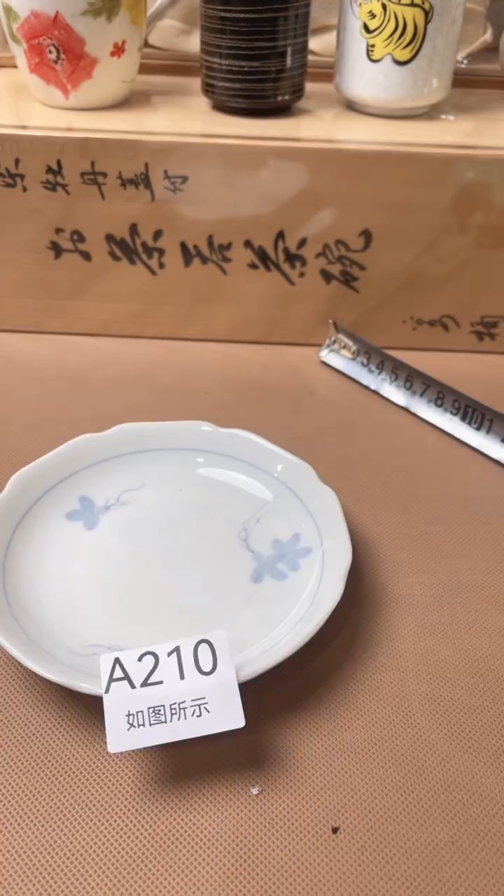 A210如图所示概不退换