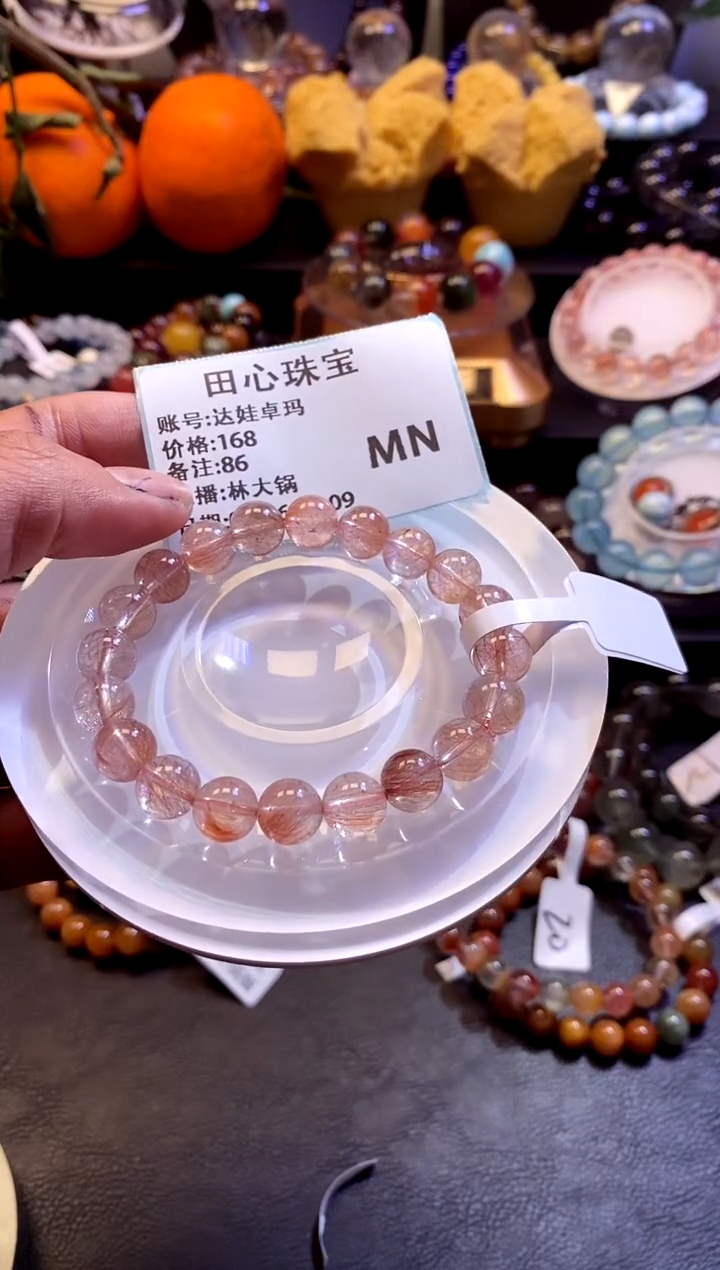 【闪购商品】水晶手链未镶嵌水晶86