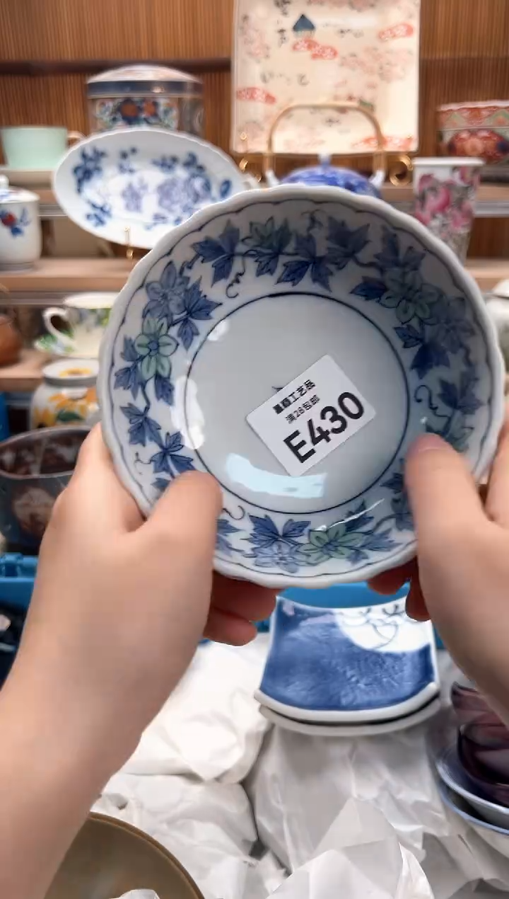 瓷片小****️430E满28包邮 不满找客服延迟发货