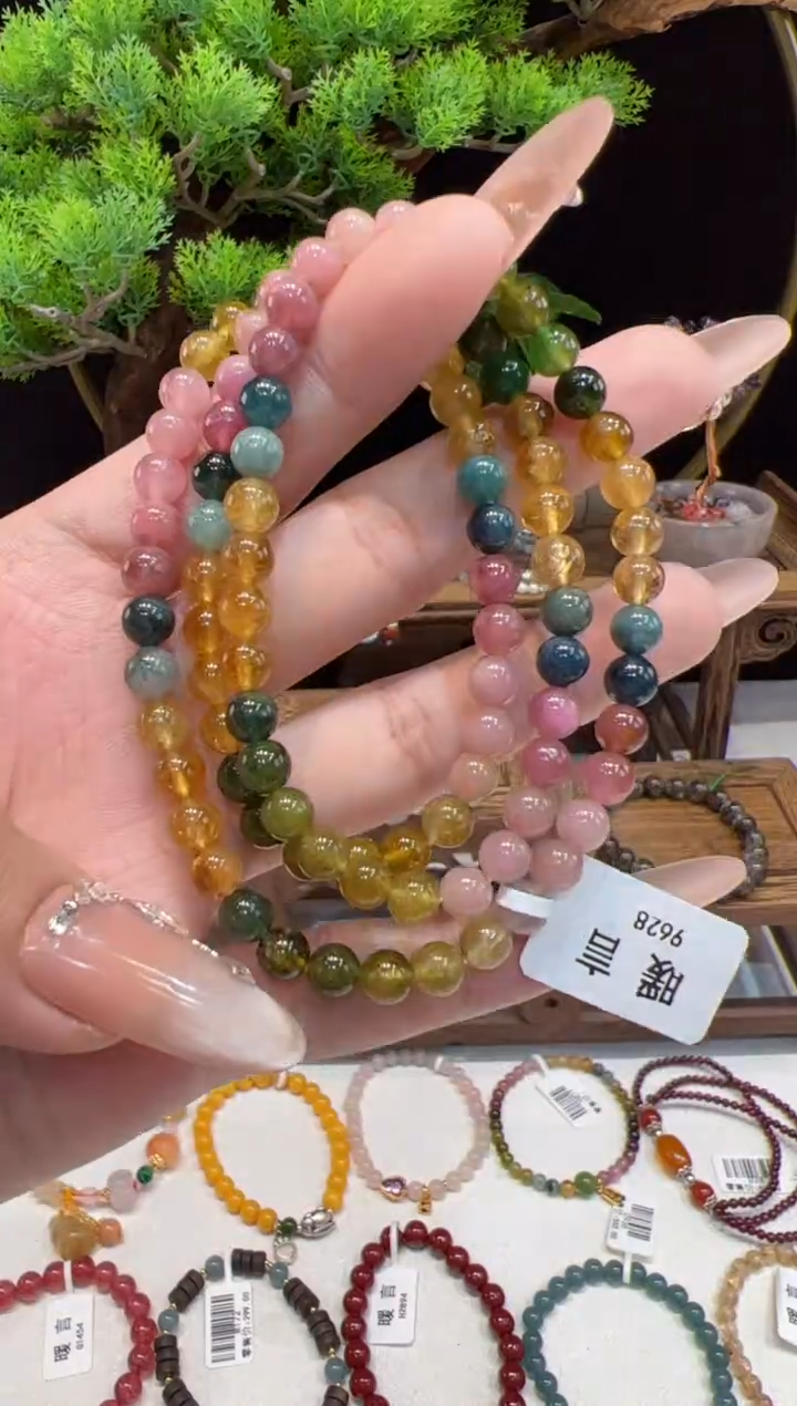 手串未镶嵌碧玺@@手饰