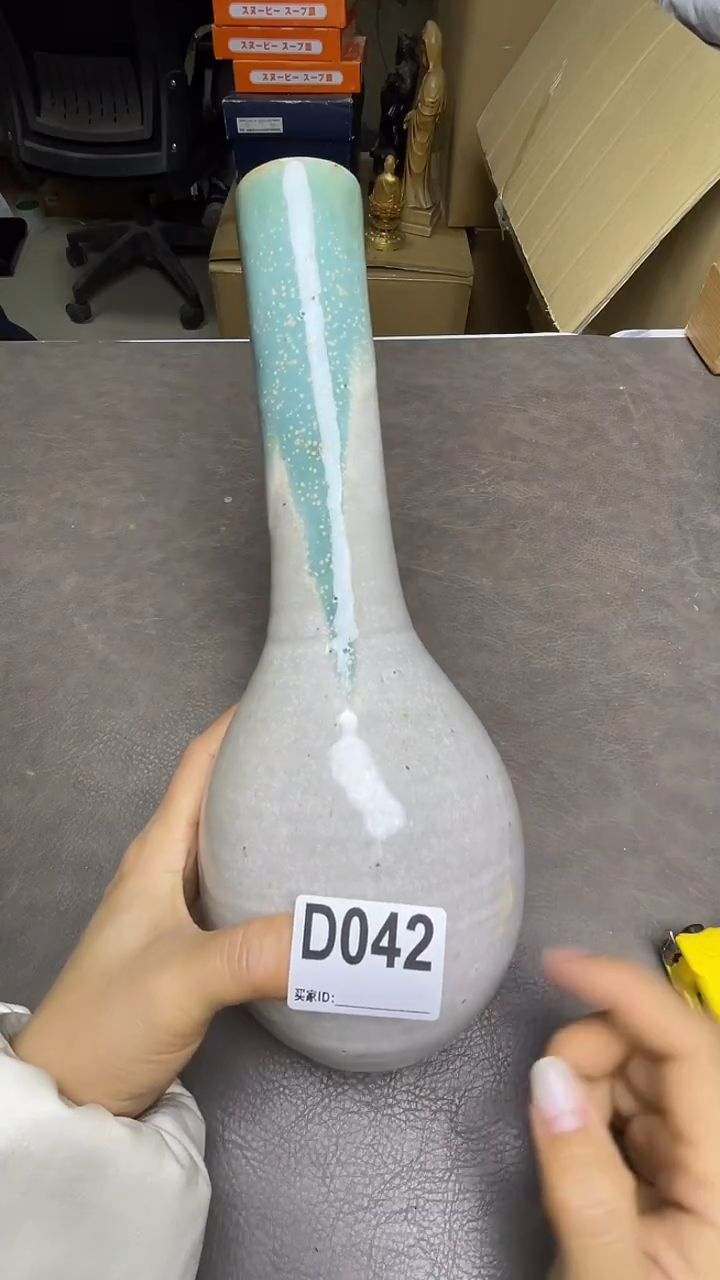 瓷片言**晏默认微瑕，谨慎参拍D042