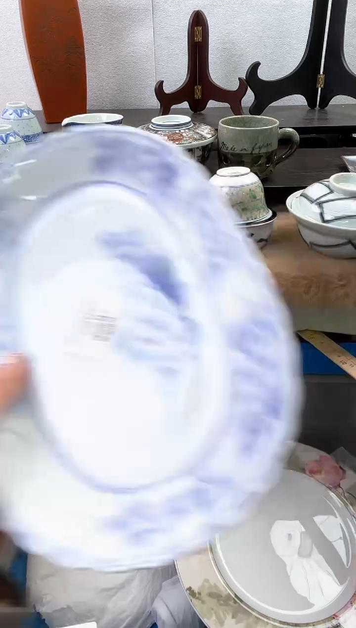 【闪购商品】瓷片527海外中古回流瓷器 默认瑕疵慎拍