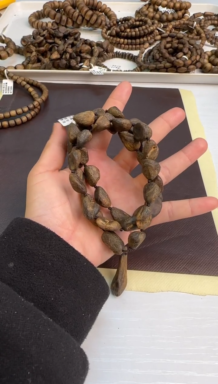 【闪购商品】沉香手串沉水级海南天然结香奇楠树丁壳子36g+