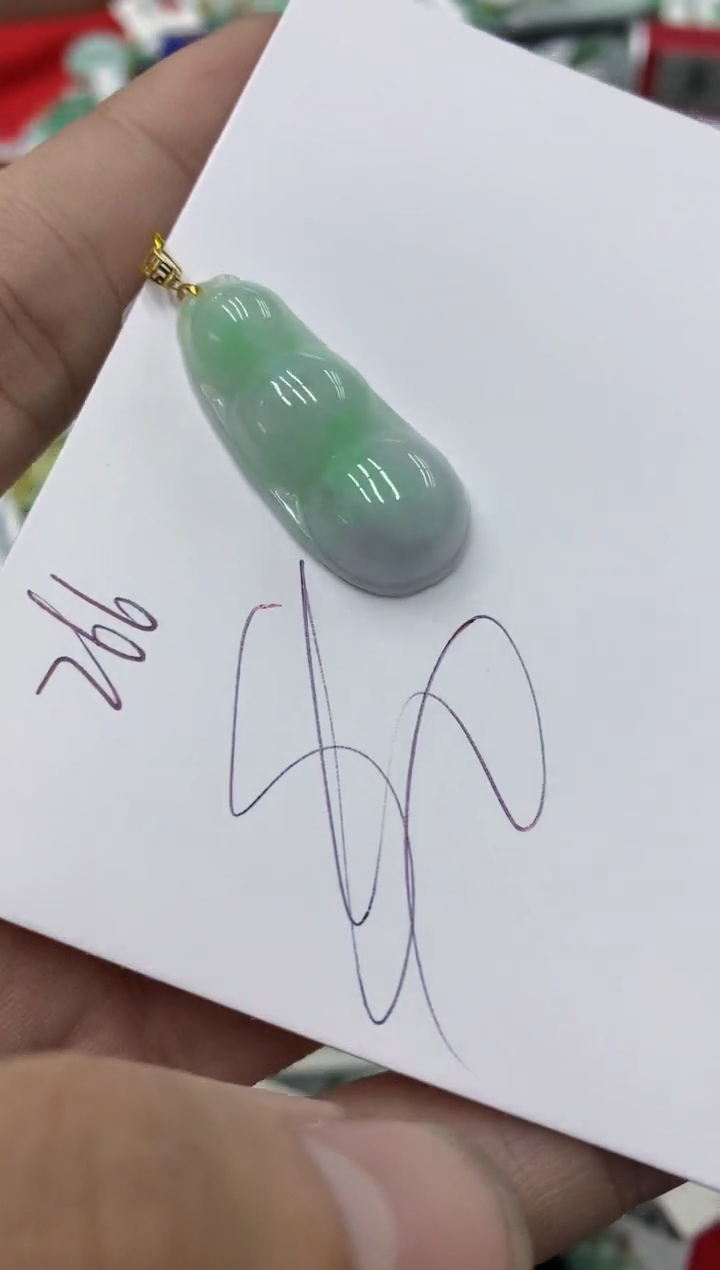 【闪购商品】翡翠颈饰18K金镶嵌号链接11111111