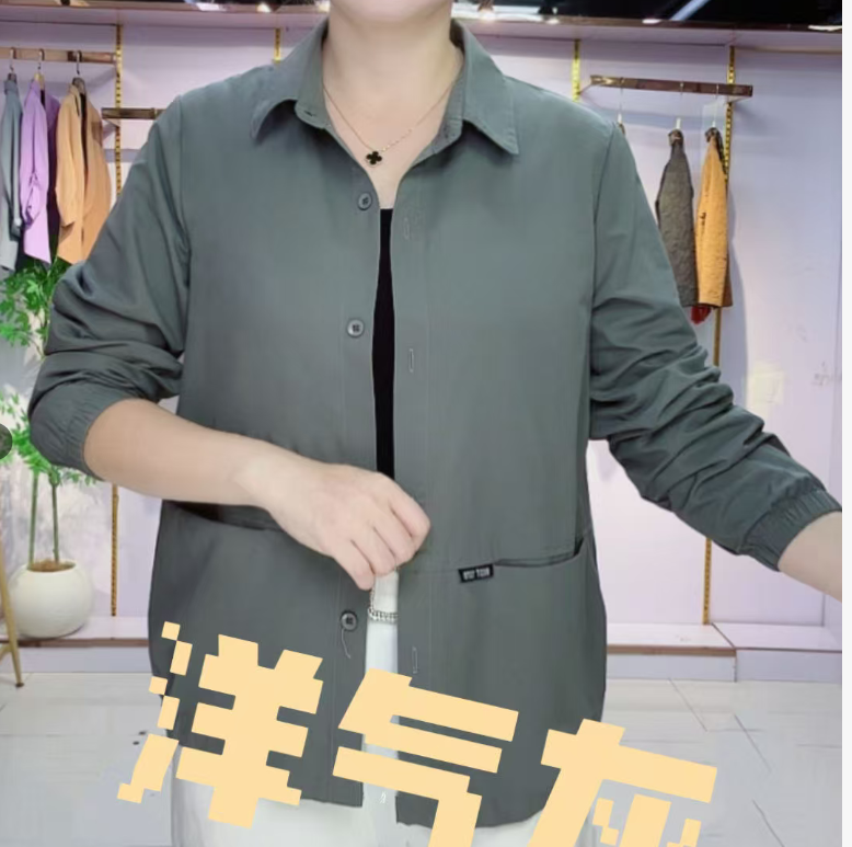 早秋季新款女士纯色百搭减龄气质显瘦时尚休闲韩版小外套