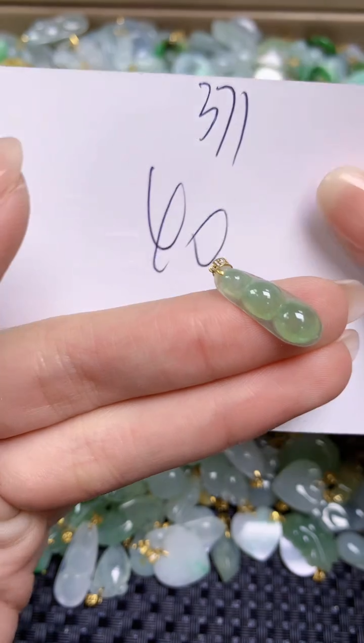 【闪购商品】翡翠颈饰18K金镶嵌天然缅甸A货翡翠