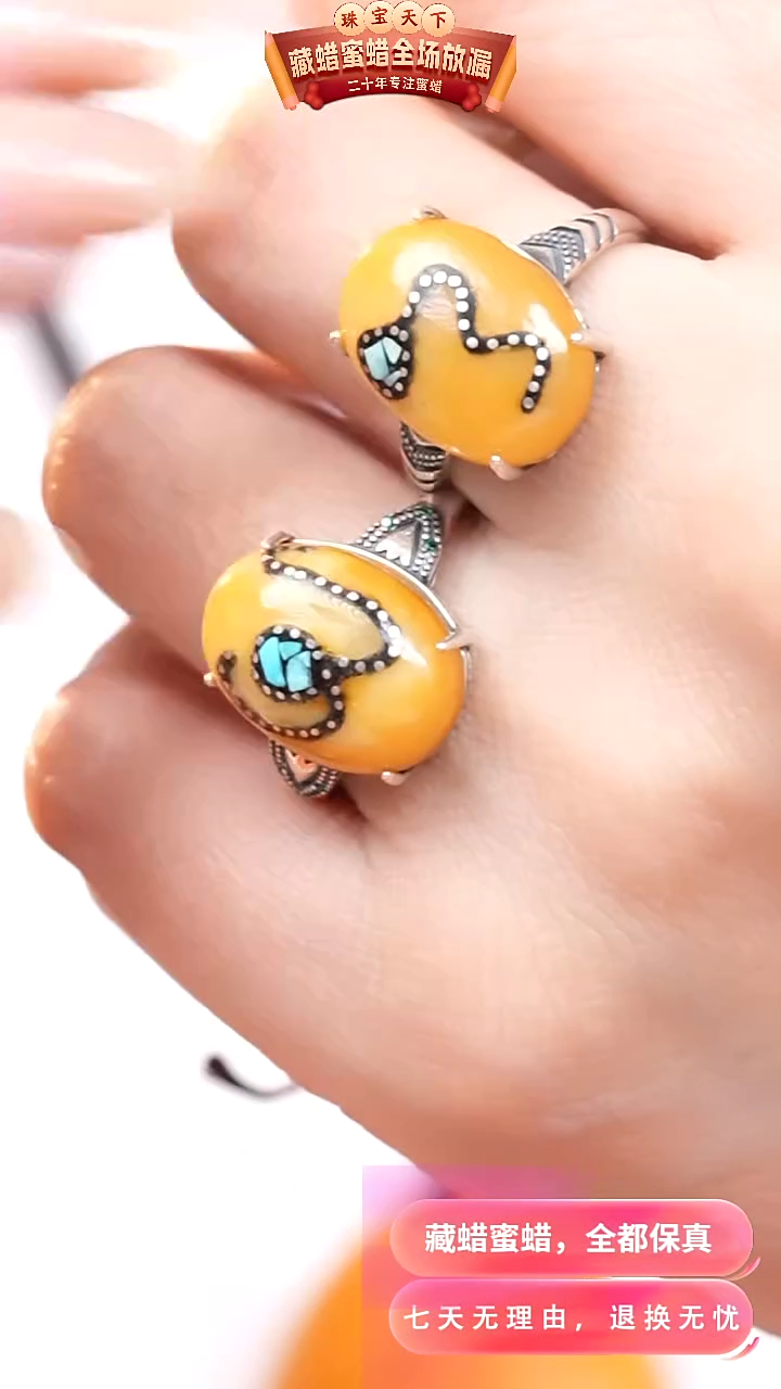 【闪购商品】蜜蜡颈饰银S925镶嵌4742选择多样性发货其中一件