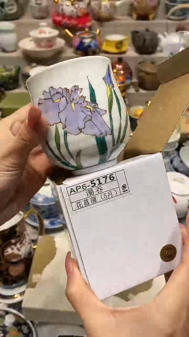 瓷片直播闪购的优势