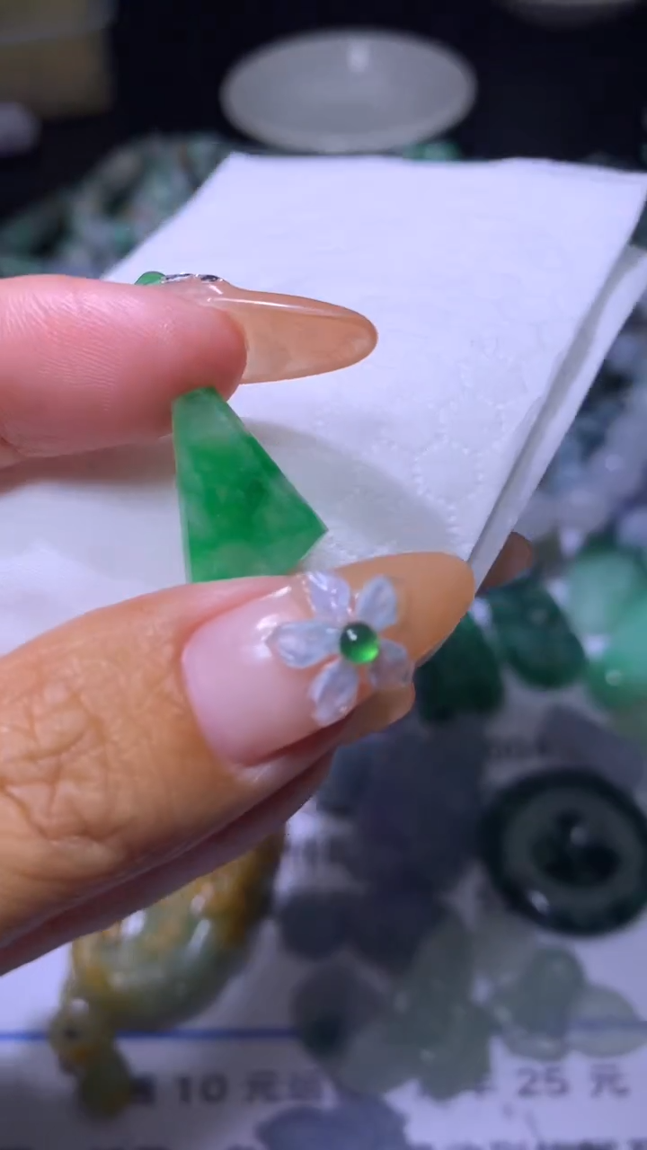 【闪购商品】定制翡翠未镶嵌MXX004224