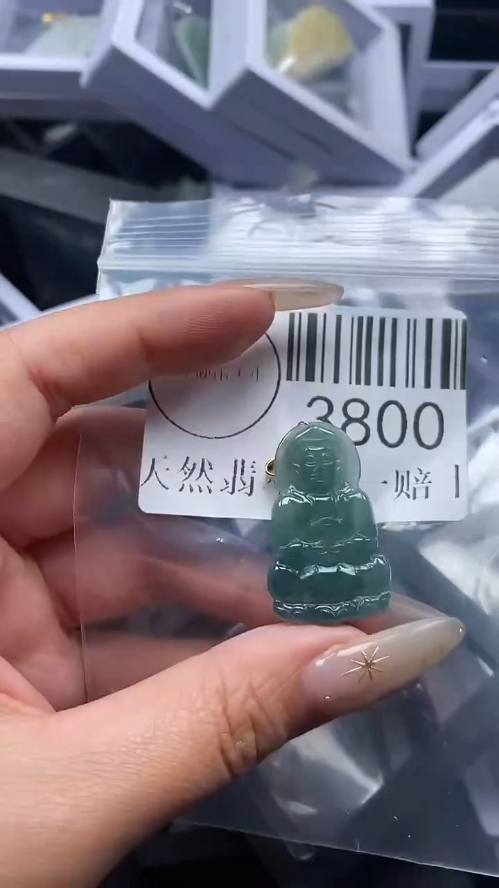 颈饰未镶嵌翡翠3800