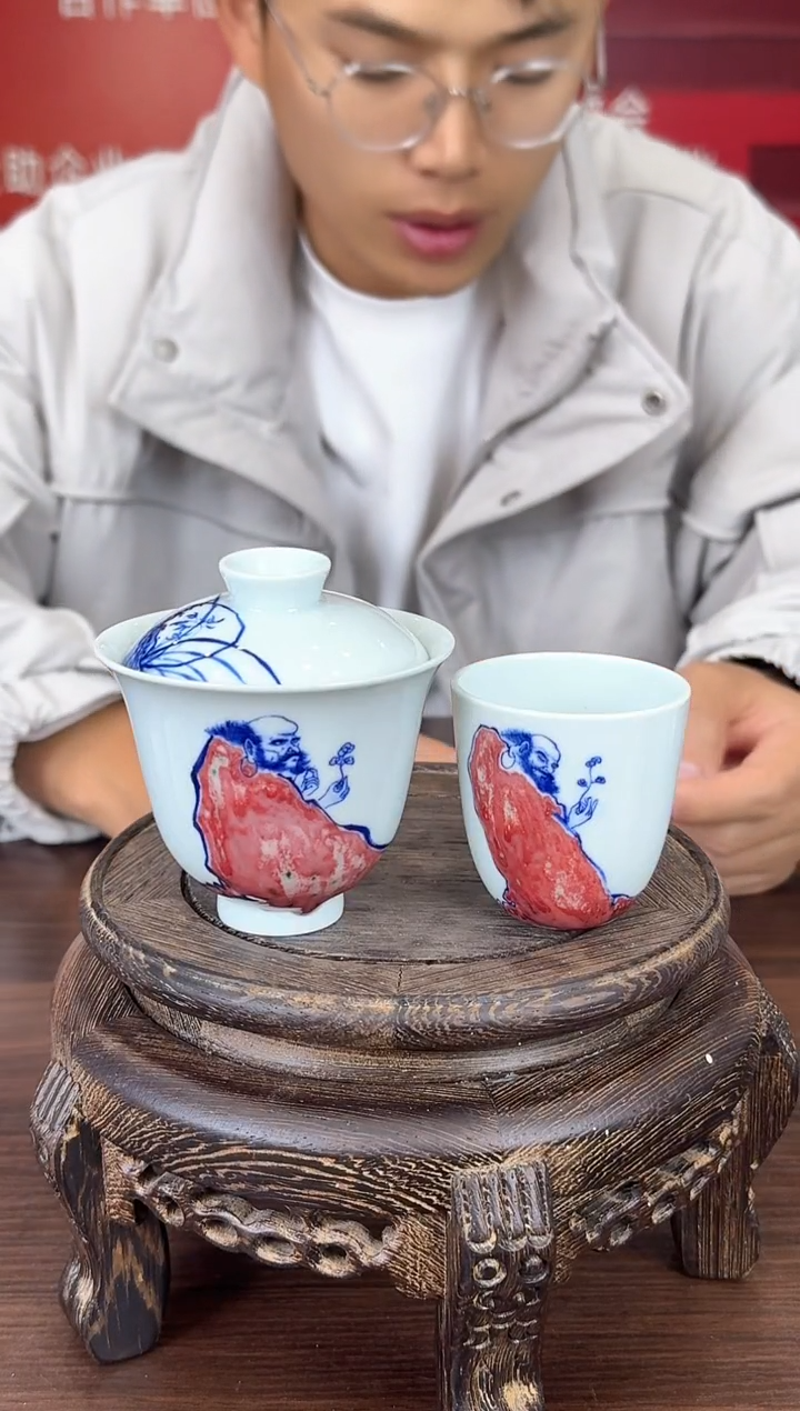 瓷S****8017关文龙gwl青花釉里红达摩人物两才盖碗和主人杯