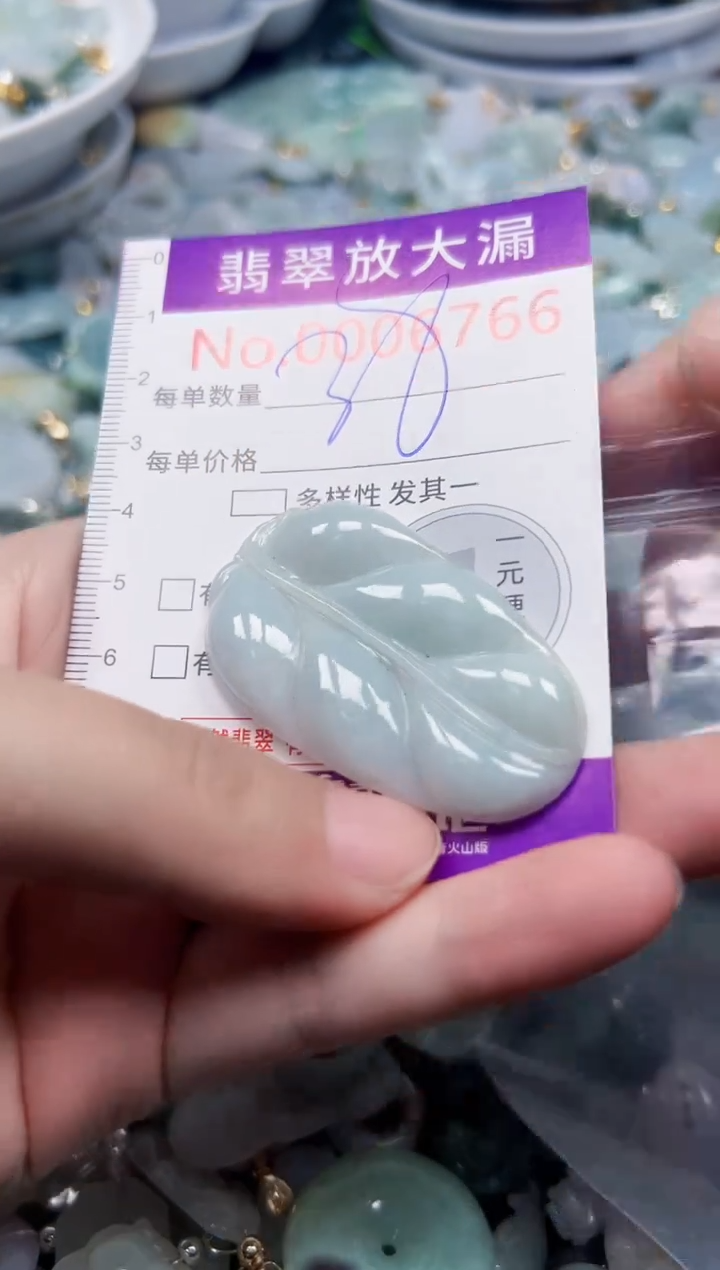 颈饰未镶嵌翡翠6766