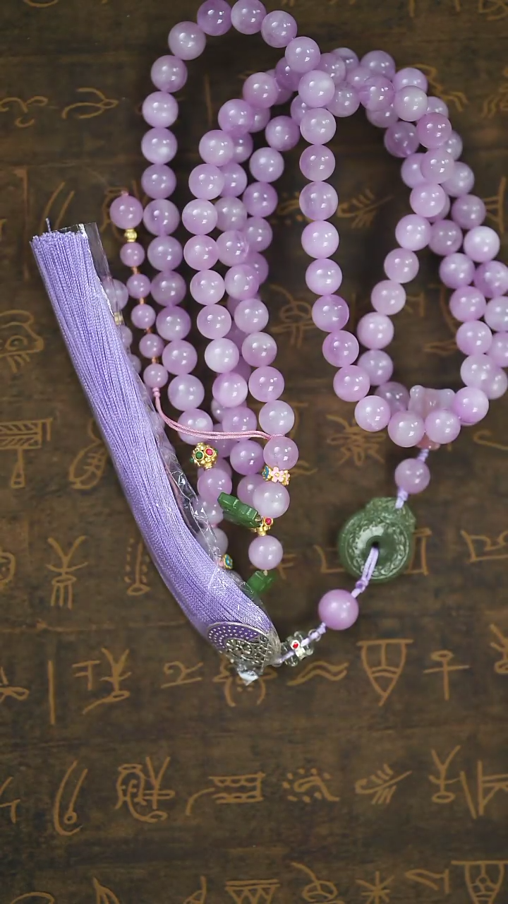 【闪购商品】锂辉石项链未镶嵌紫锂辉11mm