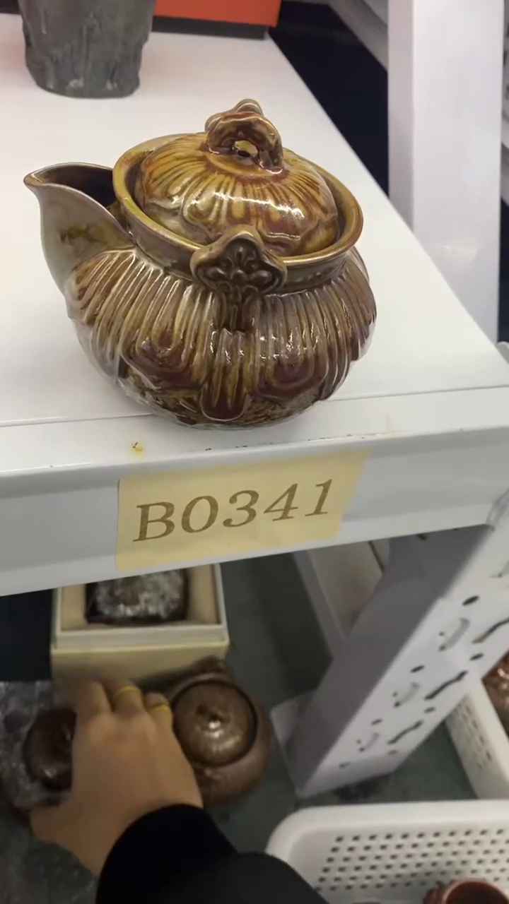 瓷片陶瓷茶具茶器