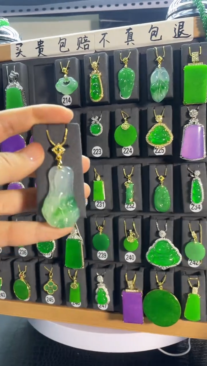 【闪购商品】翡翠耳饰银S925镶嵌213..