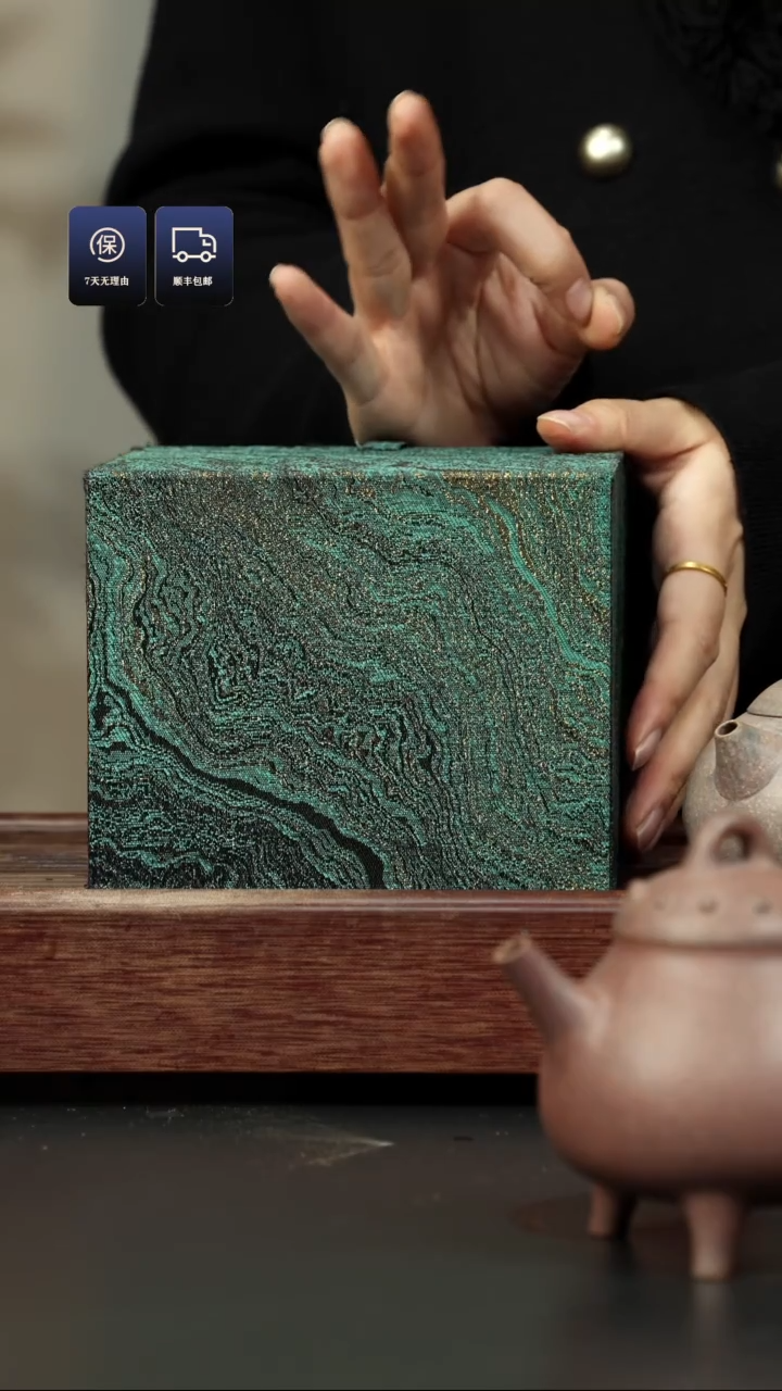 【闪购商品】紫砂茶壶百年岩中泥 六拼 不指定器型