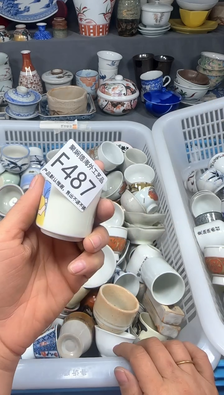 【闪购商品】壶聚娴德工艺品闪购f487