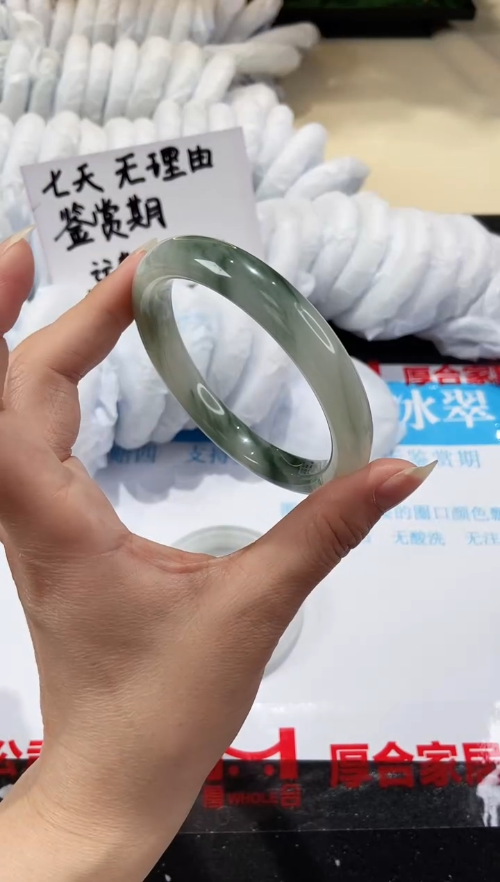 【闪购商品】石英质玉手镯未镶嵌299-