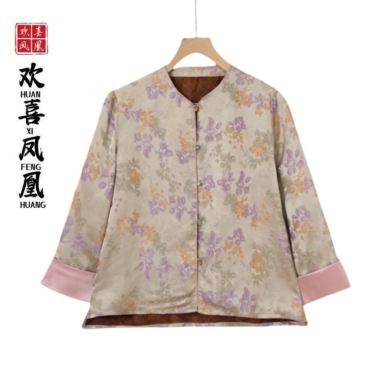 香织子 防晒透气清凉款新中式短外套79221