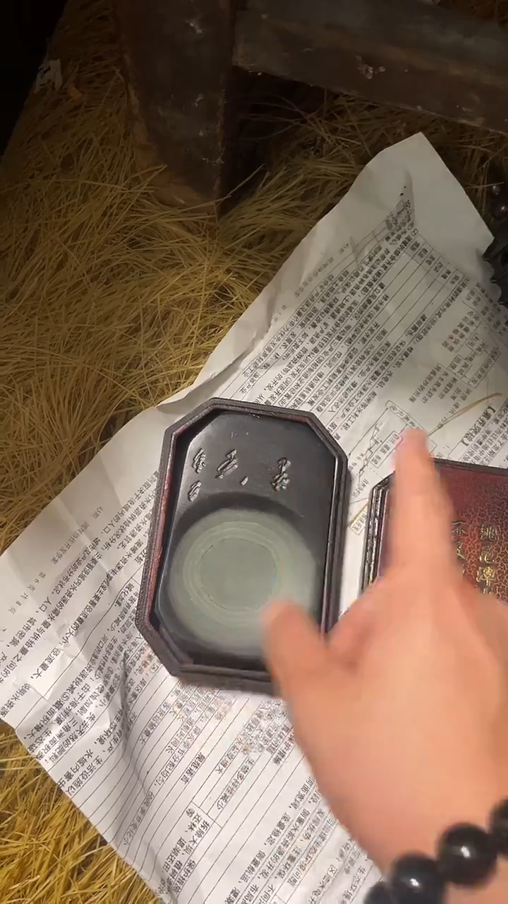 摆件---------（墨序甄选）