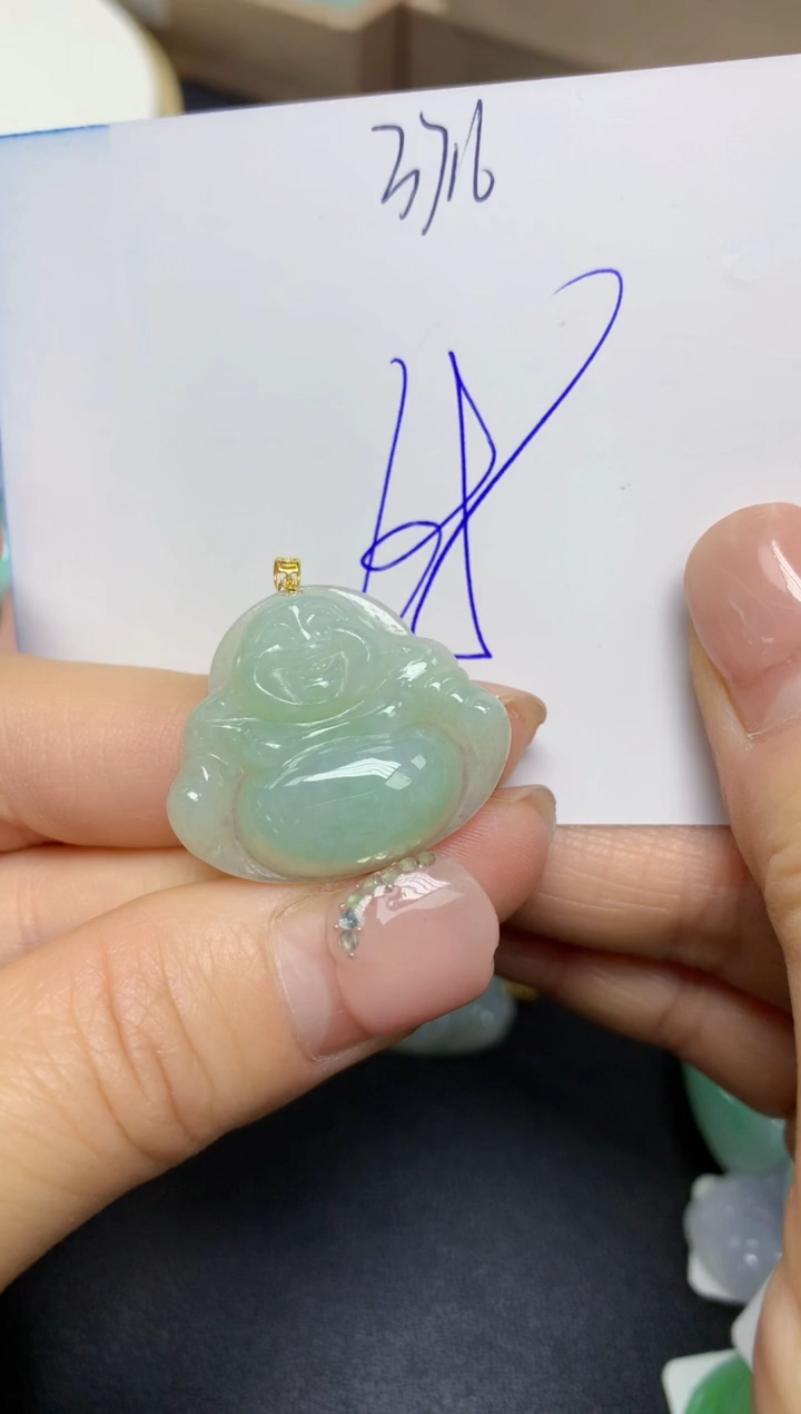 【闪购商品】翡翠挂件18K金镶嵌 天然翡翠A货