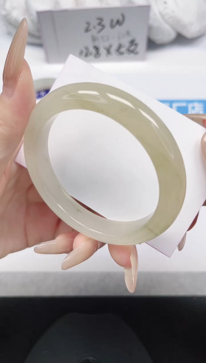 未镶嵌手镯石英岩玉142-55.7