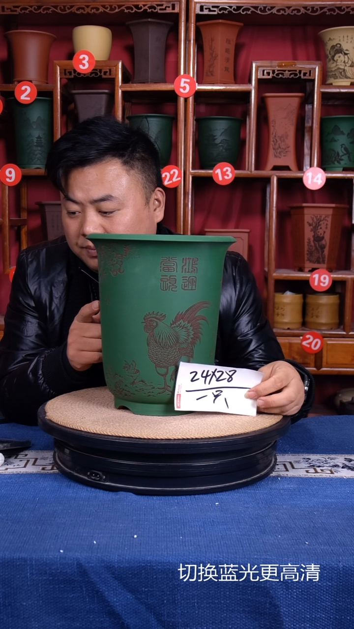 紫砂花盆11111111