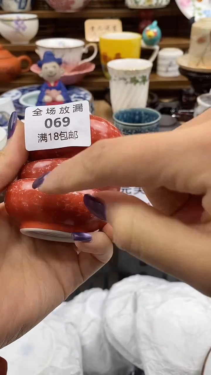 瓷片雪儿说瓷祝大家开心每一天~