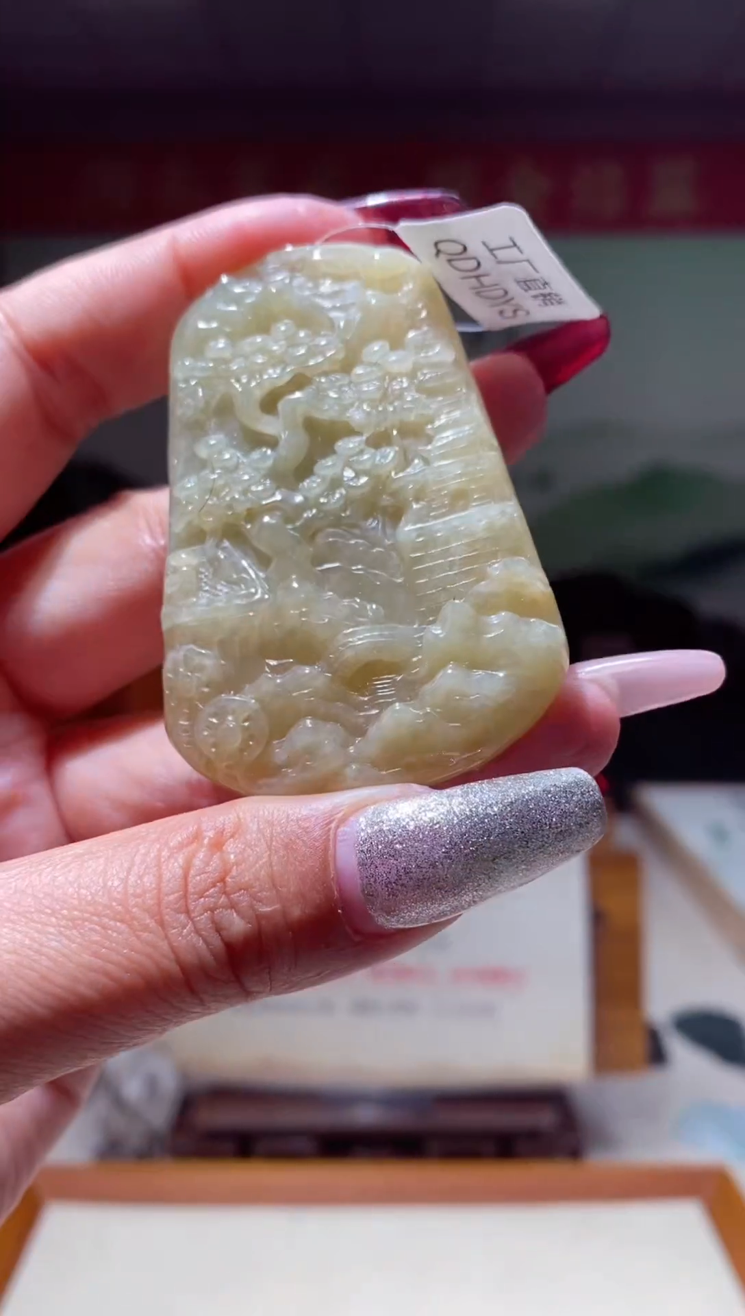 【闪购商品】定制翡翠未镶嵌翡翠217064