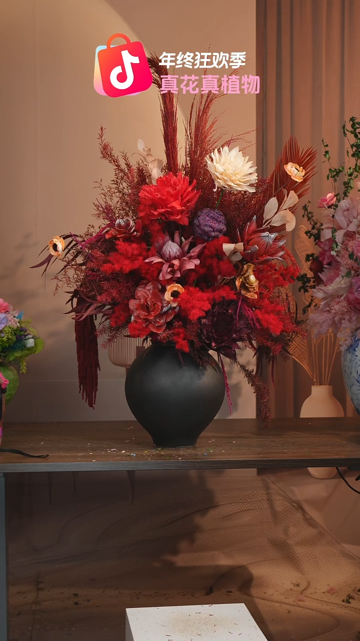 ：带花瓶+花束一套