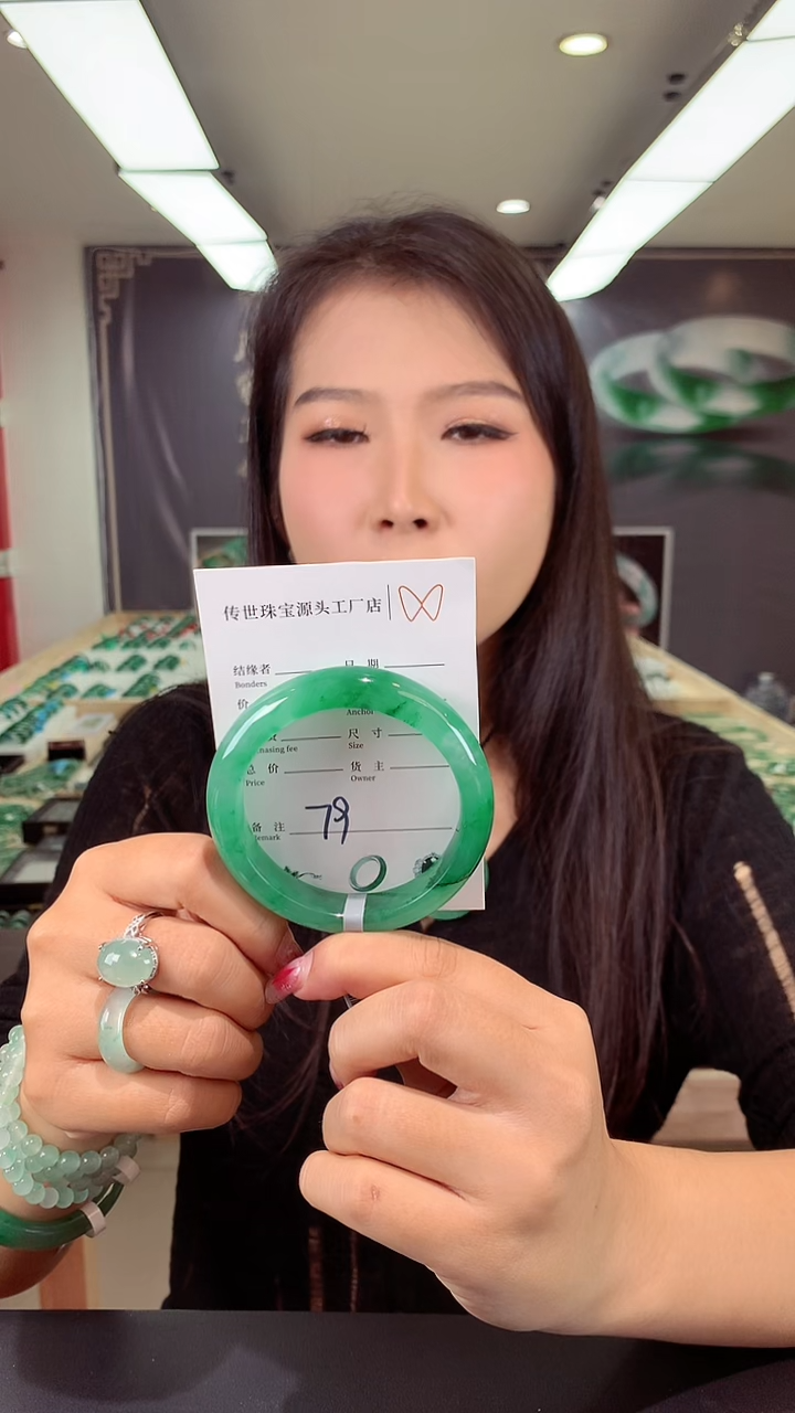 【闪购商品】石英质玉手镯未镶嵌56