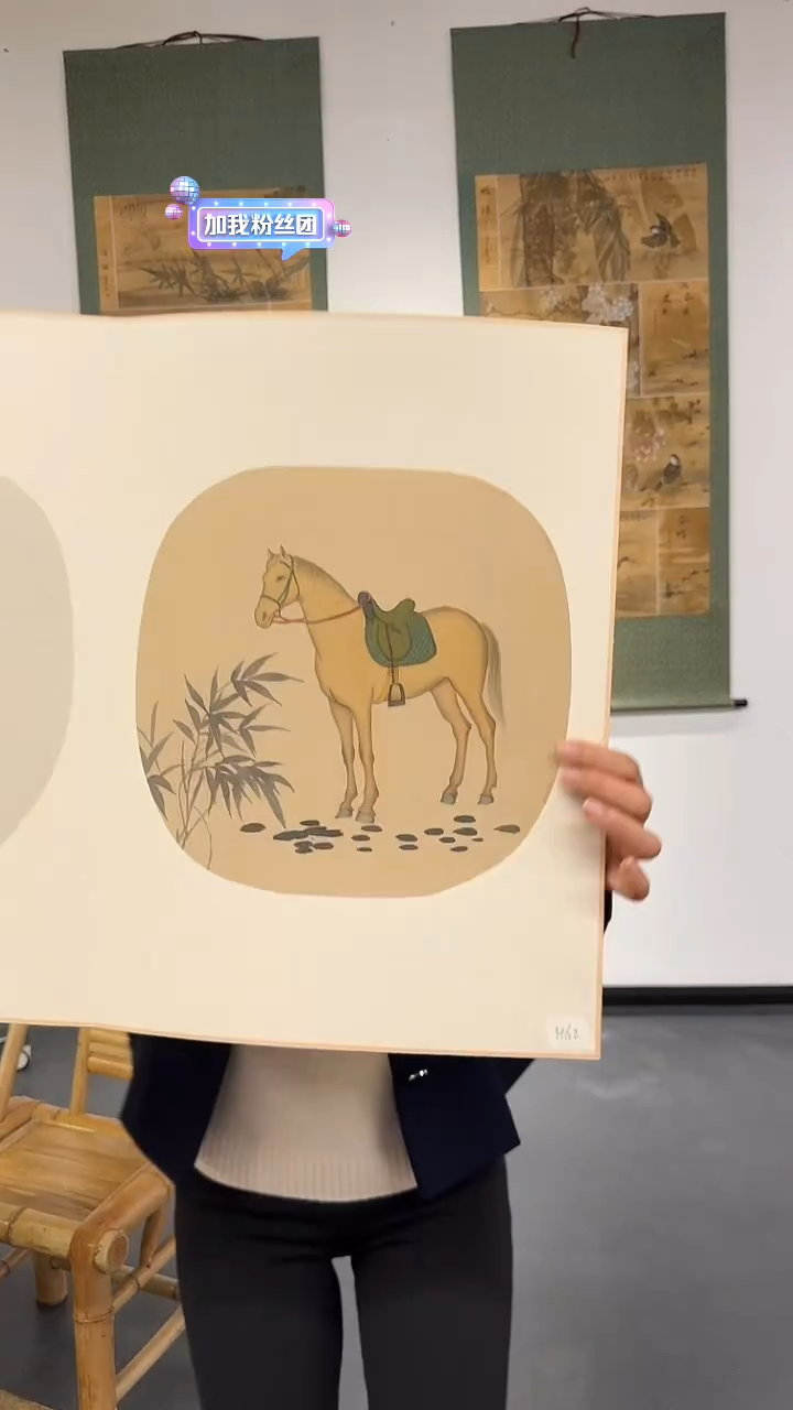 纸本1炳山艺术--胡东东老师作品