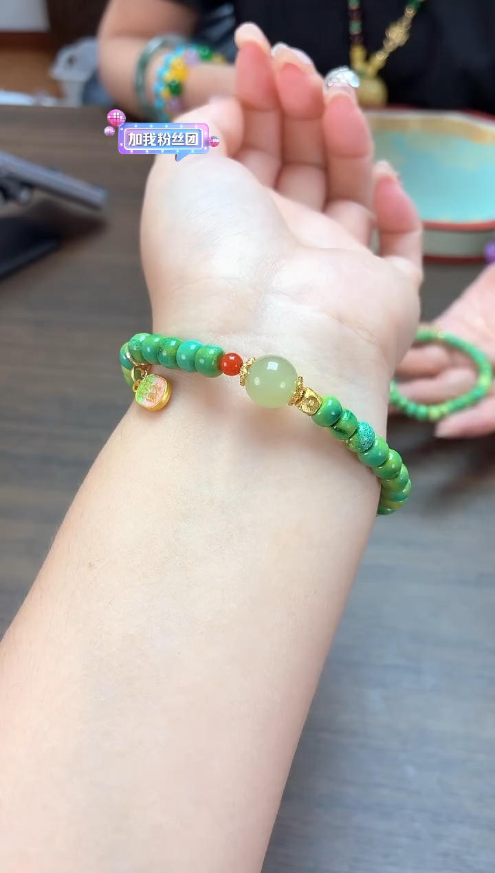 【慧慧珠宝】松湖北料手链HF2720S248