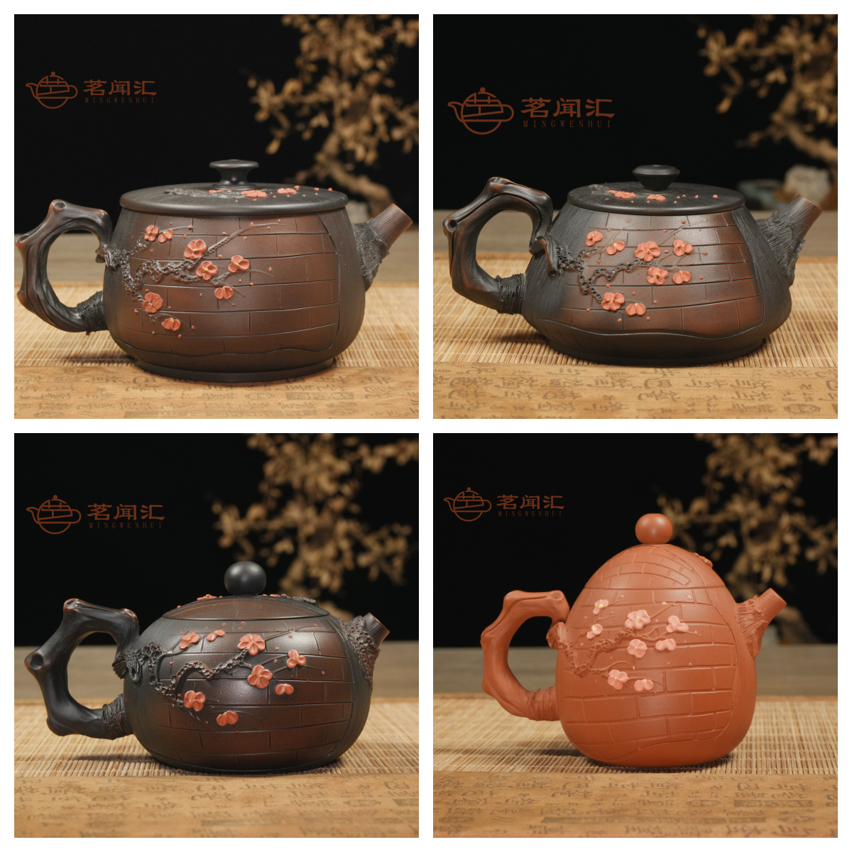 茗闻汇-建水紫陶-古法全手工-仿生梅花汉瓦石瓢西施龙蛋-茶壶茶具