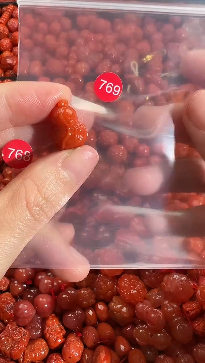 颈饰未镶嵌南红玛瑙1