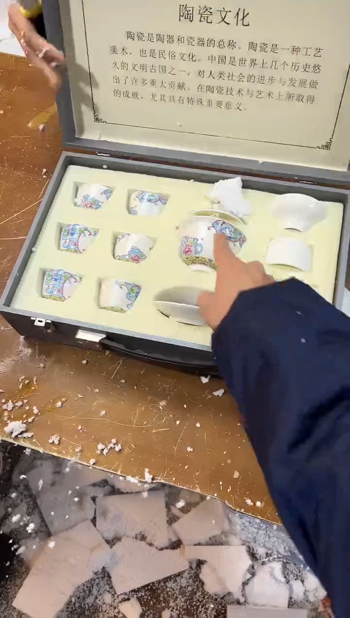 【闪购商品】其他其他其他其他其他