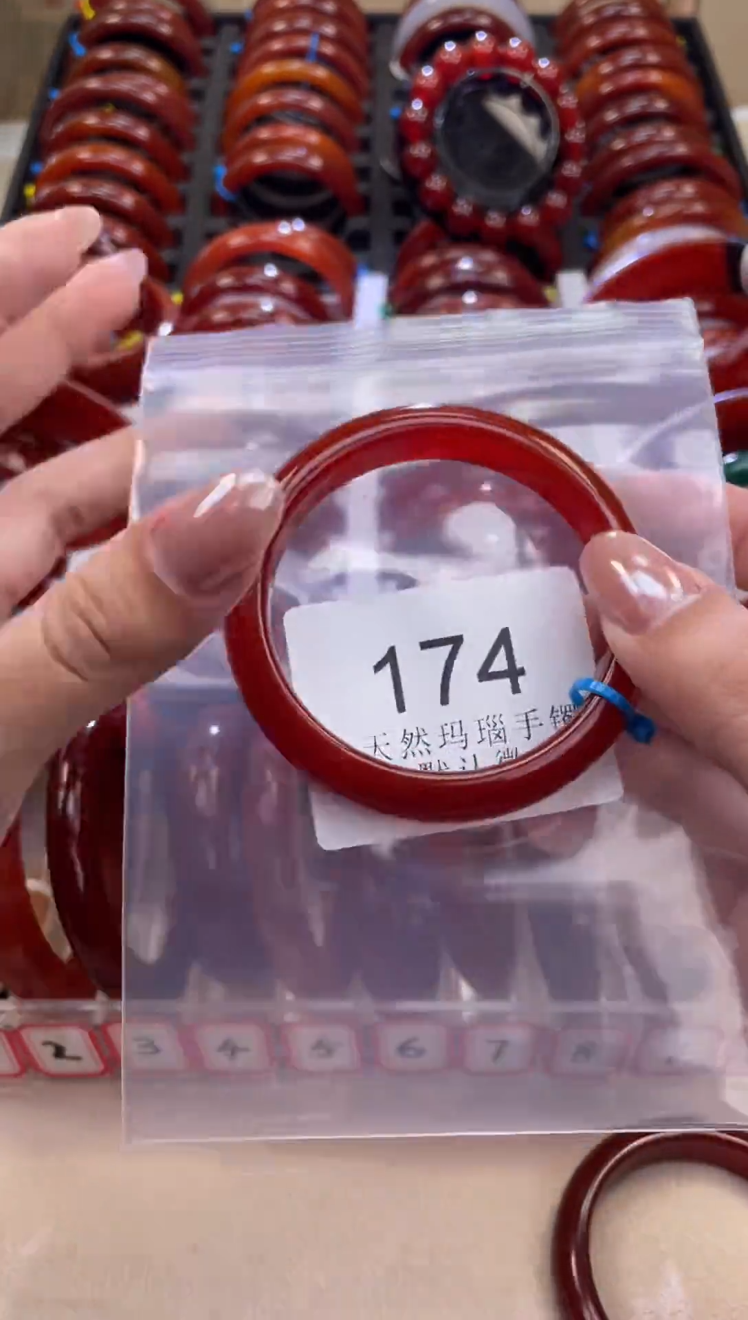 手镯玛瑙/玉髓未镶嵌53+圈口*A174