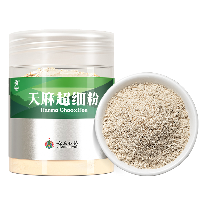 云南白药天麻超细粉120g/罐