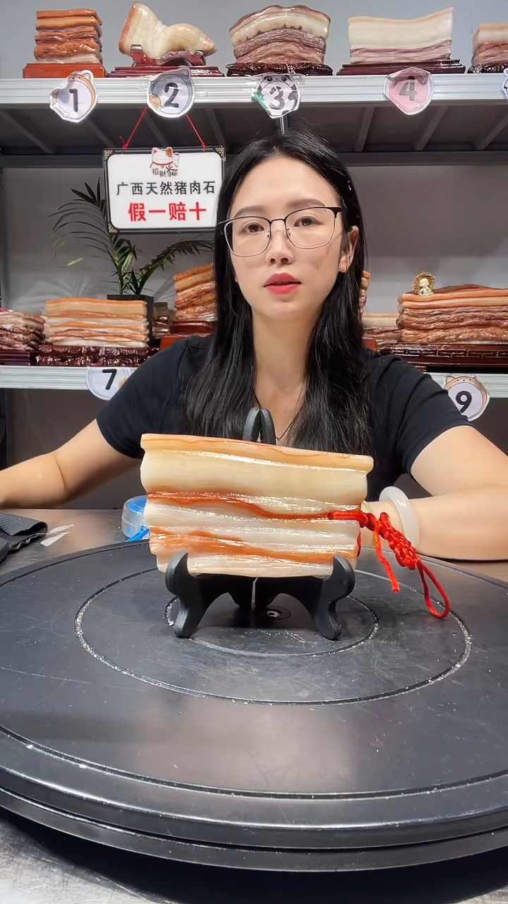 石材天然石材柳州猪肉石14-7-2.5